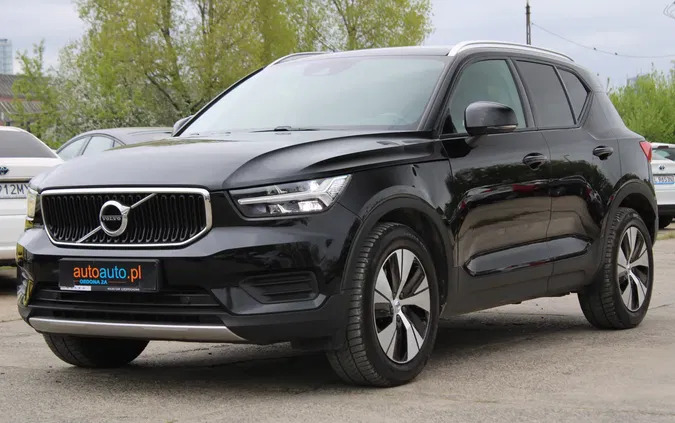 wieliczka Volvo XC 40 cena 131999 przebieg: 98300, rok produkcji 2021 z Wieliczka